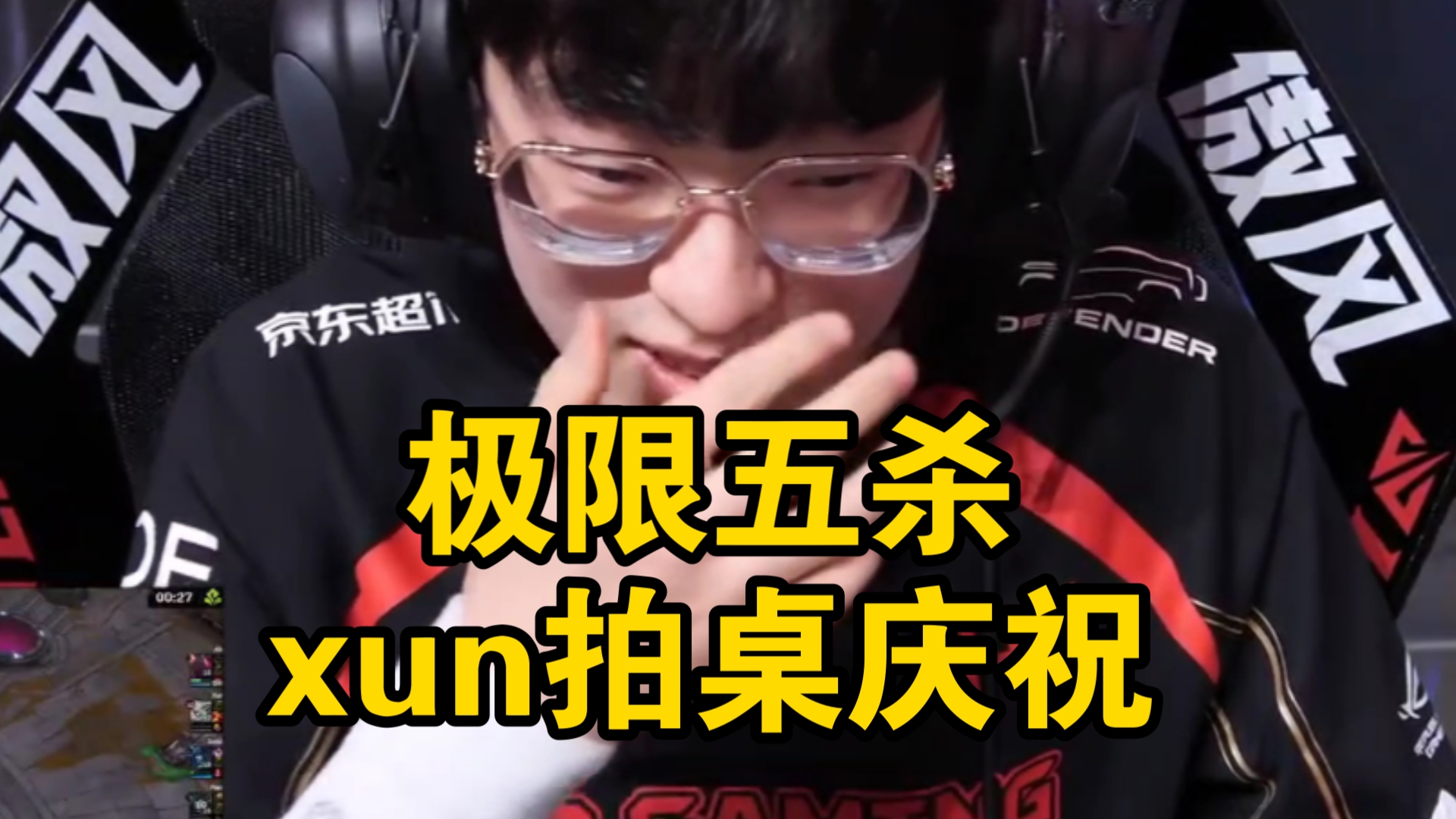 九游体育官方网站-Scout重要时刻战术调整，利物浦带队取胜！-九游体育官方网站